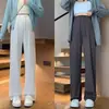 Pantalones de maternidad para primavera y verano, estilo delgado para usar sobre otras prendas, nuevo modelo 2026, no apretados en el vientre, para tallas pequeñas, sin soporte para el vientre, con cordón, pantalones rectos de pierna ancha