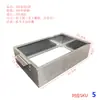 Conjunto completo de acessórios para fritadeira elétrica para Oden, vários modelos de panelas de nove compartimentos, tampas de panela universais, placas separadoras de escória e grades estendidas