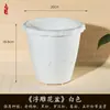 Vaso de Flores de Plástico com Renda em Relevo Estilo Europeu com Prato para Rosas, Plantas Verdes e Gardênias, Vaso de Plantio de Resina Espessa para Uso Doméstico