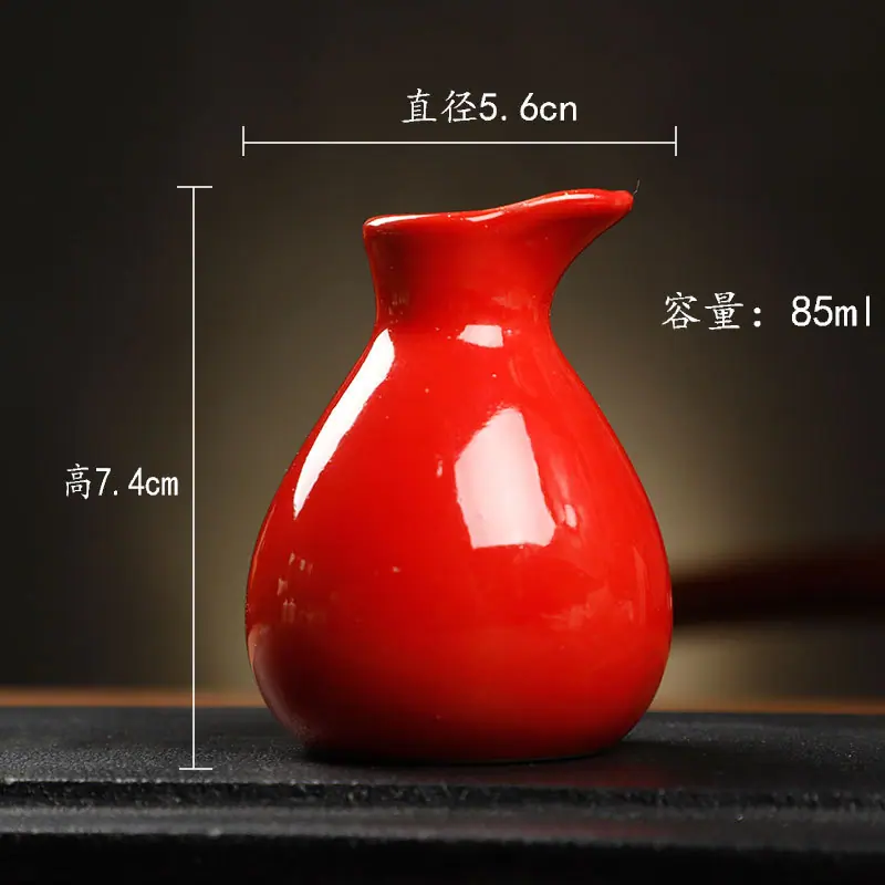 微信图片_20211219183823