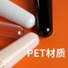 Spot transparente 43 dientes diámetro PET botella胚胎 con posicionamiento 27g peso plástico胚胎 tubo tarro tubo胚胎 venta al por mayor
