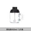 Artefacto de Cocina Botella de Condimento Simple con Asa Tarro de Condimento de Vidrio Tapa con Cuchara Integrada Sellada a Prueba de Humedad Botella de Condimento Venta al por Mayor