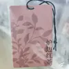 Fragrância Personalizada Pingente de Perfume para Carro Perfume para Carro Fragrância Leve Aromaterapia para Carro Óleo Essencial Pingente Suspenso Decoração de Carro