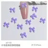 Mini exquisitos pequeños accesorios de decoración para arte de uñas moño accesorios tamaño pequeño corbata de moño resina tridimensional lindo cinta