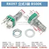 Potenciômetro de Áudio Ajustável Simples/Duplo Rk097Ns N g 3/5/6/8 Pinos B5K10K20K50K com Interruptor