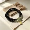 Rosario de palo de rosa de hoja pequeña de 6 mm (108 cuentas) combinado con un brazalete de jade Hetian hecho a mano, adecuado tanto para hombres como para mujeres, al por mayor