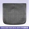 Adecuado para Chevrolet Volt 2016-2019 Material 3D para Todo Clima Tpe Tapete de Piso Tapete de Cajuela