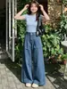 Pantalones de Mezclilla Azul Oscuro de Pierna Ancha para Mujer, Nuevo Estilo Verano 2026, Cintura Alta, Adelgazantes, Sueltos, Modernos, Versátiles y Favorecedores Pantalones Casuales
