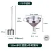 Cucharón de vino de acero inoxidable 304 engrosado, pala para vino, cucharón de aceite, cuchara para vino, utensilio doméstico para servir vino