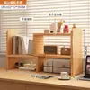 Estante de Mesa Porta-Objetos Estação de Trabalho Prateleira de Mesa para Armazenamento Quarto de Estudante Canto de Mesa Estante de Livros Armário de Mesa para Armazenamento