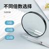 Espejo de Aumento para Maquillaje 5X 10X 15X Tipo Ventosa Espejo de Belleza para Maquillaje Espejo de Maquillaje Magnético Multi-Aumento en Stock