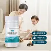 Tabletas desinfectantes de ácido hipocloroso para uso doméstico y hotelero, para esterilización de inodoros y pisos, eliminación de olores, suaves para la ropa de madre y bebé, y tabletas desinfectantes para lavadora