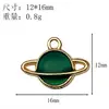 Aleación Mixta Encantos de Planeta Nube Globo Gotas de Aceite Materiales para Pulsera Joyería DIY Accesorios de Bolsa