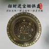 En stock venta al por mayor fortuna en tesoro de tres patas para plato de cigarrillos plato de incienso estufa de fumigación cenicero