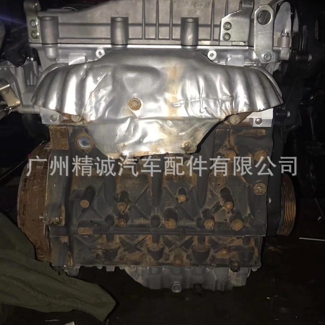 2025-08-15 16:01:35.jpg