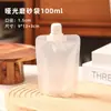Bolsa con Boca de Succión Escarchada Medicina China Líquida Desechable Bolsa de Leche de Soya Bolsa para Sopa Empaque Comercial de Ramen Bolsa para Sopa Resistente a Altas Temperaturas