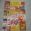 Pacote Completo de Sacrifício,,Dinheiro de Papel Queimado Amarelo, Barras de Ouro Semi-Acabadas, Suprimentos para o Festival Qingming, Venda por Atacado para Limpeza de Túmulos