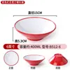 Bol de fideos de melamina nórdico comercial imitación porcelana restaurante de celebridades de internet restaurante de fideos vajilla especial bol picante caliente bol grande bol para sopa engrosado