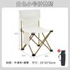 Silla Plegable Exterior Portátil Silla de Pesca Tren Taburete Pequeño Mazar Silla de Camping Silla Plegable Silla de Camping