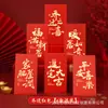 Novos estilo envelopes vermelhos com o caractere "Fu" para inauguração de casa, presentes de casa nova e presentes para mudança para uma casa nova