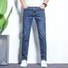 Jeans elásticos para hombre, Pantalones largos de comercio exterior Primavera/Verano, Moda estilo coreano Ajuste ceñido Pantalones pitillo, Pantalones casuales de cintura media para hombre