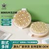 Cepillo para Baño Corporal Transfronterizo, Cepillo de Baño con Masajeador de Palma, Cepillo de Cerdas de Jabalí para Belleza de la Piel y Exfoliación Corporal, Cepillo de Baño para Comercio Exterior