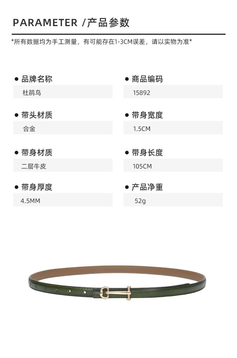 详情-15892_02.jpg