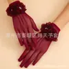 Luvas de Casamento de Noiva Transfronteiriças Malha de Rede Flor Tecido Luvas de Vestido de Casamento Elásticas Rendadas Vazadas Cerimoniais