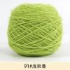 Tres o dos ardilla terciopelo medio grueso lana grupo grande nuevo terciopelo brillante tejido a mano diy sombrero bufanda abrigo venta al por mayor