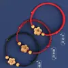 Nuevo Pulsera Estilo Chino, Hilo Rojo Tejido, Exquisita Pulsera/Tobillera de Madera de Durazno y Hilo Rojo Flor de Durazno, Regalo para Hombres y Mujeres, Cuentas de la Fortuna
