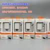 Set de Carga Súper Rápida de Alta Calidad Adecuado para Cargadores Huawei, Teléfonos Android Tipo-C, Cabezal de Carga de Cable de 6A, Set de Carga Rápida