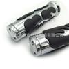 Modificación de Motocicleta Transfronteriza Adecuada para Motocicleta Harley Cubierta de Puño Manga Carburador Protector de Mano Extremo de Manillar