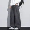Nuevo Producto Otoño/Invierno 2026: Denim de Imitación Lavado con Rayas Texturizadas de Lyocell Tencel con Empalmes de Remaches Anchos y Corte Recto