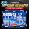 Isca King Dragon para Pesca Selvagem Isca Azul para Carpa para Pesca Selvagem de Carpa, Carpa Capim e Carpa Negra Isca de Pesca para Pesca de Taiwan