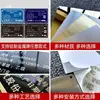 Engenharia Ferroviária da China Construção Ponte Capacidade de Carga Número Corrosão Placa de Alumínio Sinalização Metal Aço Inoxidável Mecânico