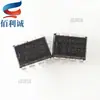 UC3842AN UC3842 DIP8 Controlador PWM de Modo Corriente de Ancho de Pulso KA3842