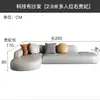 Sofá rinconero grande para sala de estar con forma única, chaise longue con forma de arco redondeado, sofá de cuero suave de algodón afelpado relleno de plumón