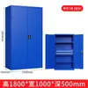 Armário de Metal Multifuncional para Fábrica de Reparo Automotivo, Estilo Gaveta com Porta Dupla, Armário de Armazenamento Espessado para Uso em Oficina, Armário de Ferramentas com Ferragens Reforçadas
