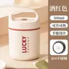 Copo Isolado para Café da Manhã Aço Inoxidável 304 com Tampa Copo para Mingau Copo Portátil para Aveia Copo para Leite Grande Capacidade Hermético Recipiente para Sopa