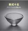 Taza de té de cristal martillado de estilo japonés, transparente, resistente al calor, juego de té Kung Fu, taza individual maestra, taza de té pequeña individual