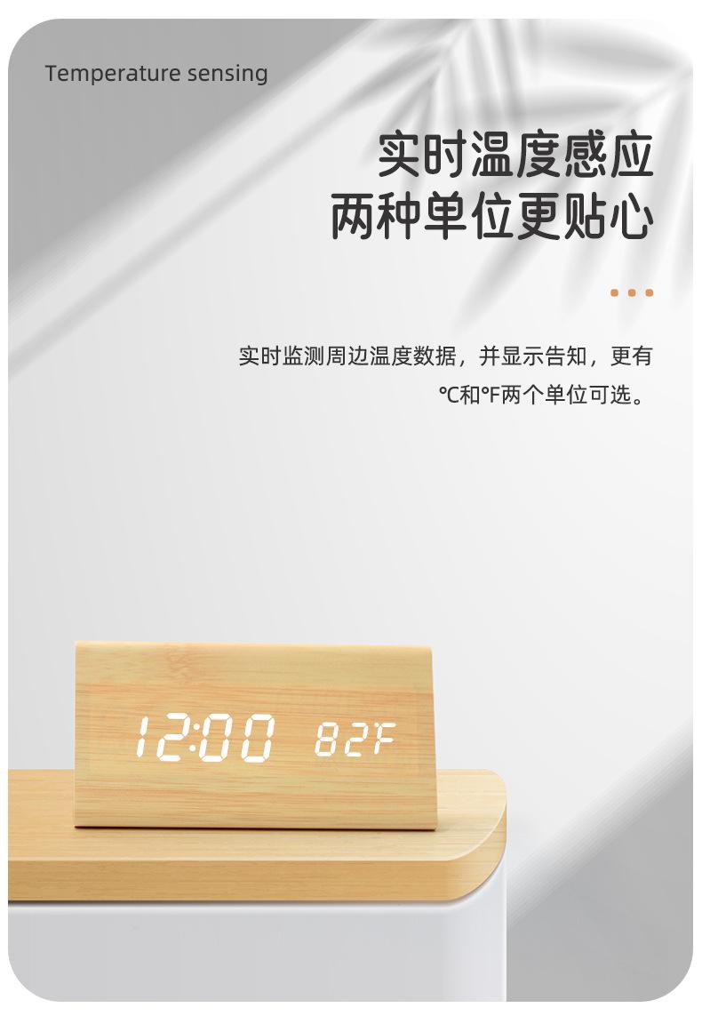 详情_05