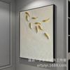 Pintura decorativa de nueve peces reales con textura gruesa tridimensional en relieve pintada a mano pura, patrón simple moderno, pintura colgante de ondas para porche