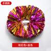Pompones de Porrista Flor de Mano de Porrista Accesorios de Reunión Deportiva de Mano de Porrista Bola de Color con Mango Bola de Flor Metálica Brillante
