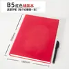 Caderno Criativo Espesso de Pele de Ovelha Retrô A5 Personalizável com Logo Impressível B5 Conjunto de Cadernos Portáteis Casuais