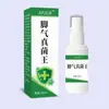 APJGB Spray Rey del Pie de Atleta Fúngico 60ml Suministro al por Mayor Spray de Cuidado Antibacteriano Fúngico Rey del Pie de Atleta
