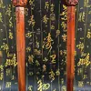 Espada Dragón y Tigre Lei Zaomu Tianshi 40cm Espada Tianshi Espada de Siete Estrellas Madera Prohibida Ziwei Espada de Madera de Azufaifo Tallada