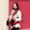 Canguru Banqueta de Cintura Armazenamento Canguru Bebê Banqueta de Cintura Tipo Abraço Dupla Face Dianteira e Traseira Artefato para Segurar Bebê em Passeios Produtos Infantis