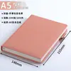 Cuaderno A5 con Logo Personalizado Bloc de Notas para Reuniones Libro de Registro Diario Libro Caja de Regalo Personalizada Set