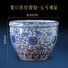 Jingdezhen Tanque de Peces de Cerámica Tanque de Loto Nenúfar Cuenco Nenúfar Caligrafía y Pintura Tanque Estilo Antiguo Esmalte Agrietado Azulejo Azul y Blanco Olla Pintada Agrietada