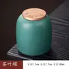 Mini Lata de Chá, Pote de Cerâmica Grossa Vintage, Pote Cerâmico Portátil para Armazenamento de Chá Doméstico, Pote Hermético para Armazenamento, Item de Presente de Pequeno Porte